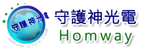 守護神光電實業有限公司