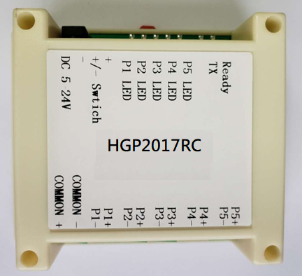 HGP2017RC-4燈號接收器