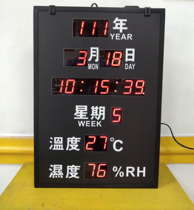 WNTP3含溫溼度的網路電子鐘