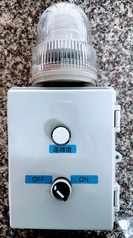 IotAlarm01網路控制語音警示燈(10W語音警示燈)