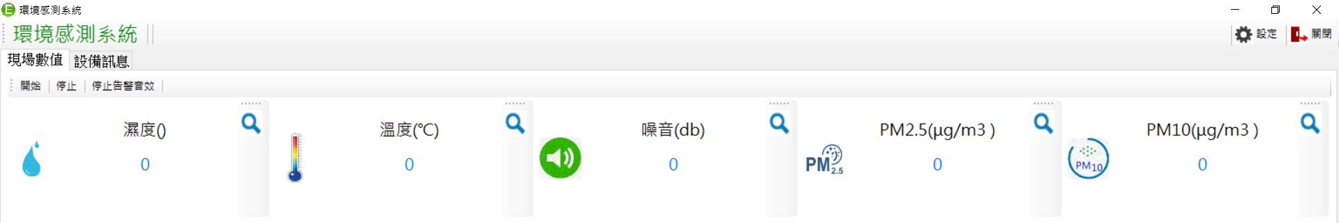 LINE5.JPG