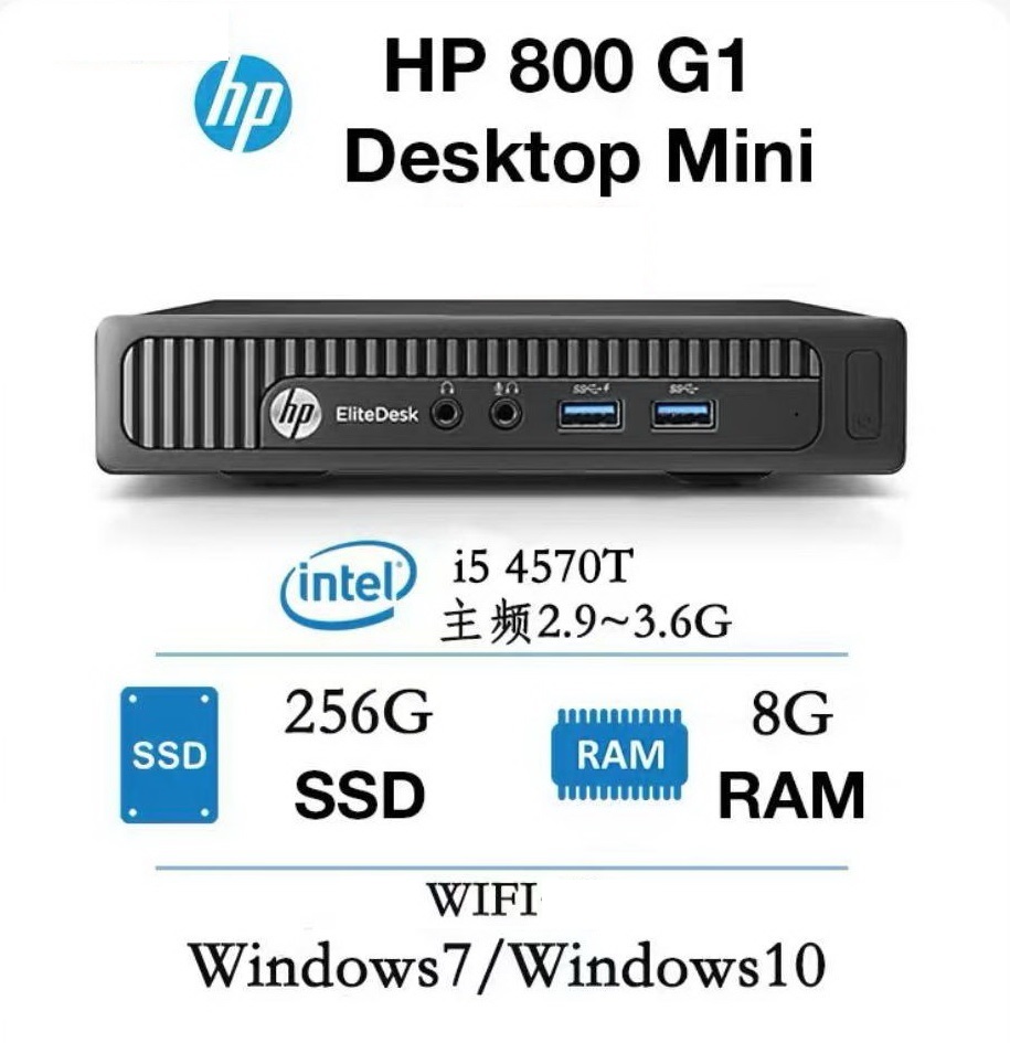 MINIPC.jpg