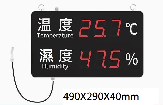 溫溼度顯示.JPG