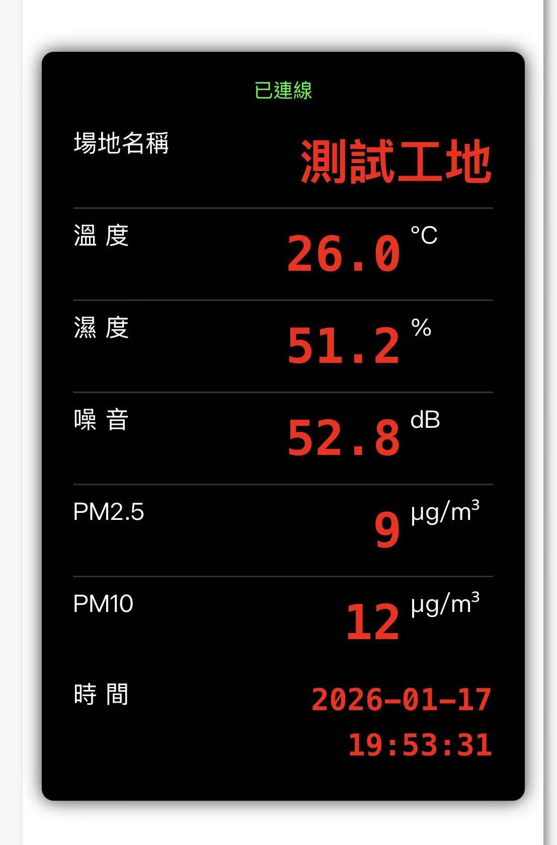 APP.jpg